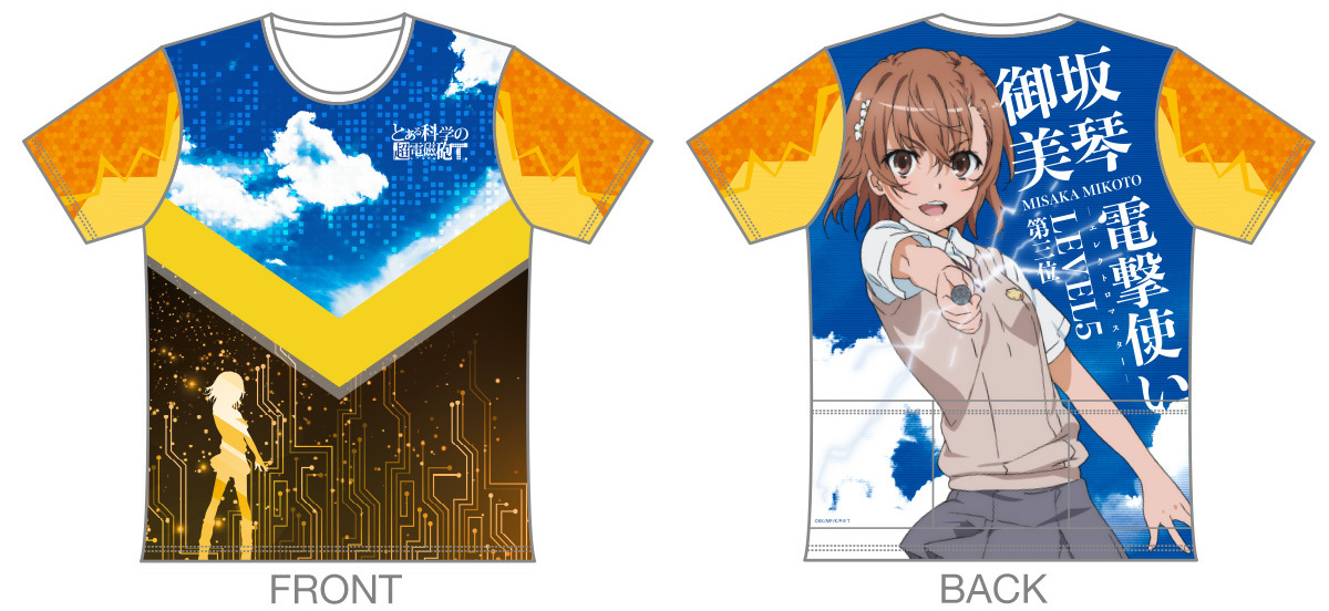 キャラクタースポーツ アウローラ ツーリングtシャツ商品ページ とある科学の超電磁砲t