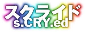 sCRYed_logo.png